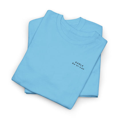 KARLA — Elemental Soul Unisex Tee “Guardian of Bound Flame | Veil of Harmony”