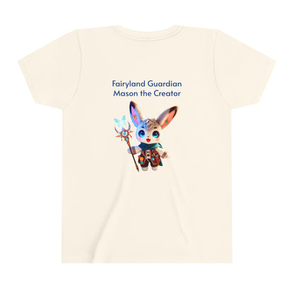 Short Sleeve Tee - Mason the Creator - Cute & Magical Design for Kids