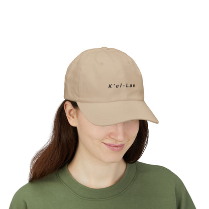 K'el-Lae Witch's Cap