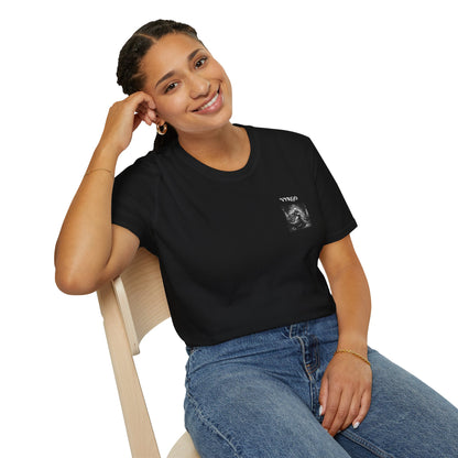 VIRGO Unisex Softstyle T-Shirt