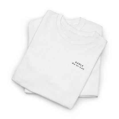 KARLA — Elemental Soul Unisex Tee “Guardian of Bound Flame | Veil of Harmony”