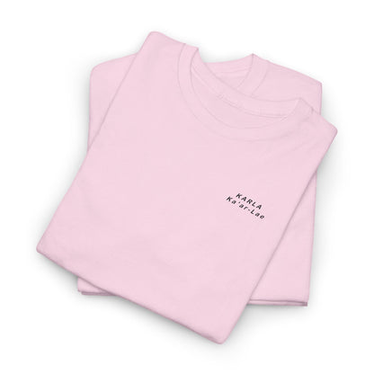 KARLA — Elemental Soul Unisex Tee “Guardian of Bound Flame | Veil of Harmony”