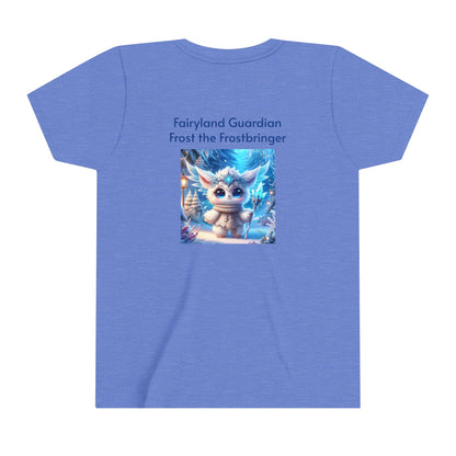 Youth Short Sleeve Tee Frost the Forstbringer